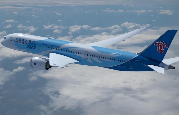 國際空運在促進(jìn)國際貿(mào)易和經(jīng)濟(jì)發(fā)展方面發(fā)揮著重要作用