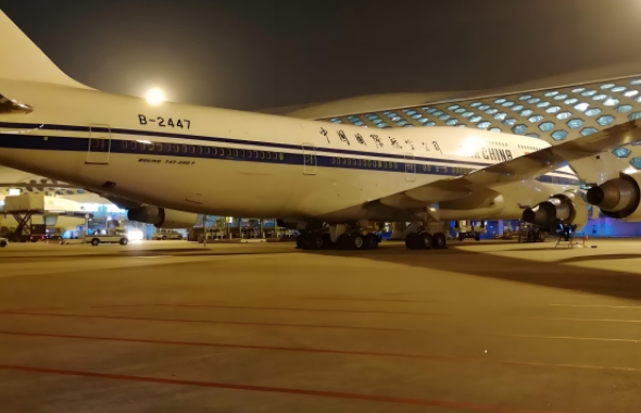 國(guó)際空運(yùn)公司是連接各國(guó)市場(chǎng)、促進(jìn)全球經(jīng)濟(jì)一體化的重要力量