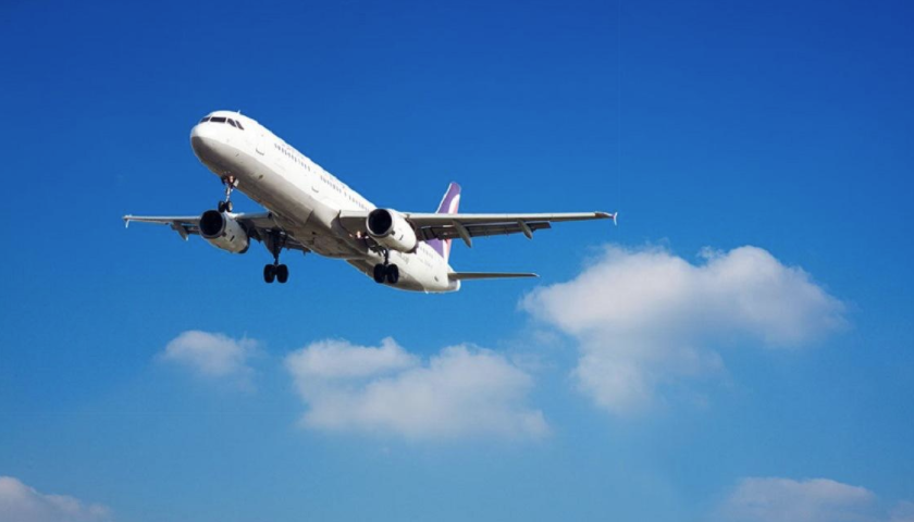 國際空運(yùn)公司