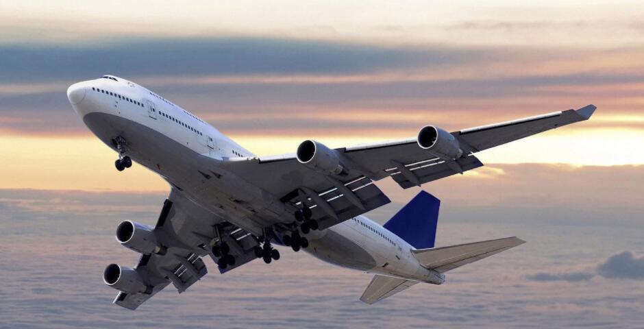 國(guó)際航空物流