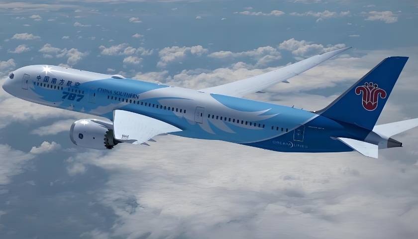 空運(yùn)貨代 空運(yùn)貨代